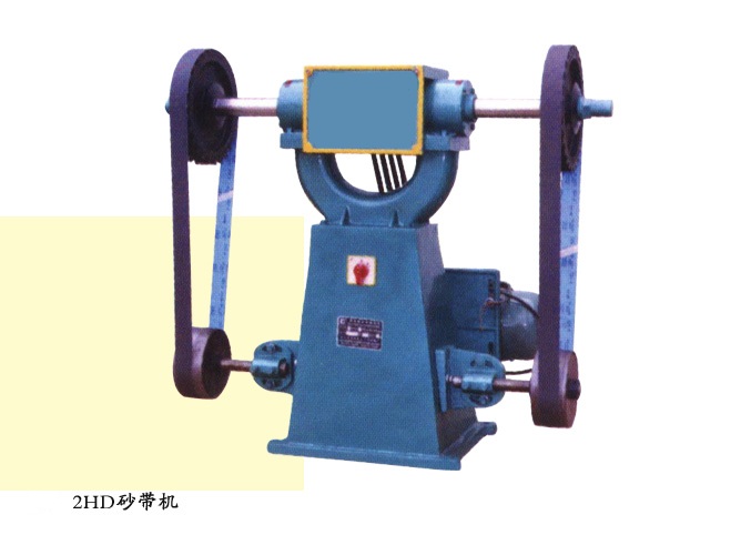 HS-ZY2HD双头砂带机