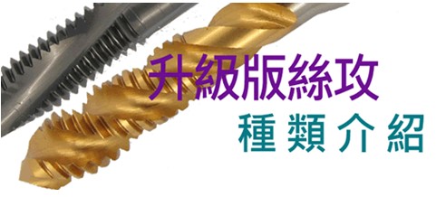 YAMAWA ������˿��