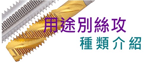 YAMAWA ����˿��